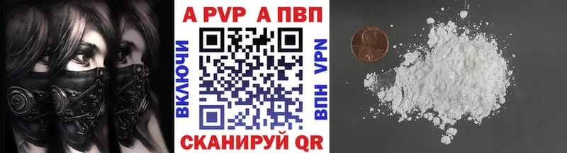 Купить закладку Гашиш  МАРИХУАНА  Cocaine  MDMA  Мефедрон  Карпинск