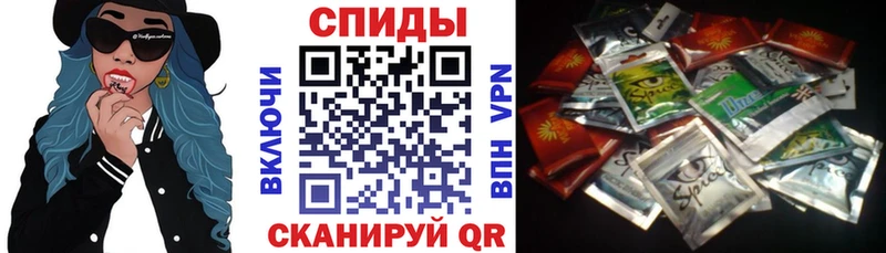 БУТИРАТ GHB Купить Карпинск