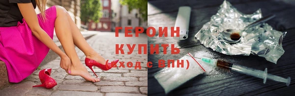 винт Балабаново