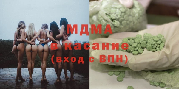 винт Балабаново
