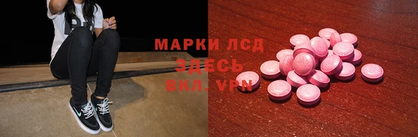 винт Балабаново