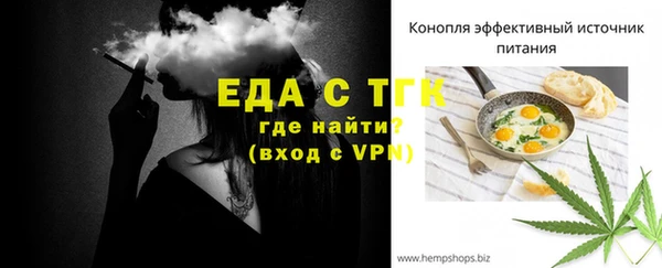 винт Балабаново