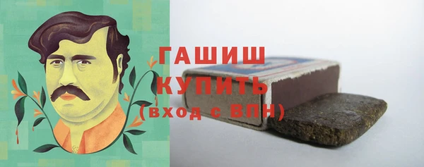 винт Балабаново