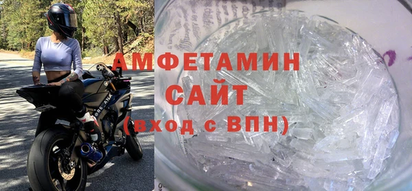 винт Балабаново