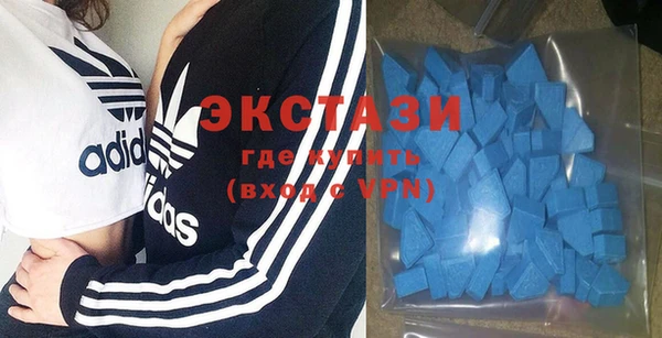 винт Балабаново