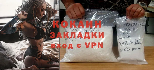 винт Балабаново