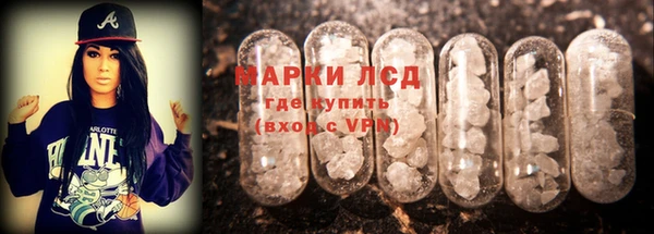 винт Балабаново