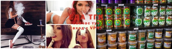 винт Балабаново