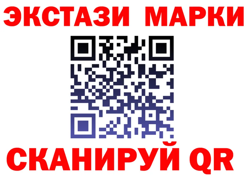 Меф 4 MMC зеркало shop KRAKEN Карпинск