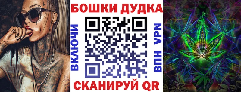 Купить Карпинск Конопля LSD WEED